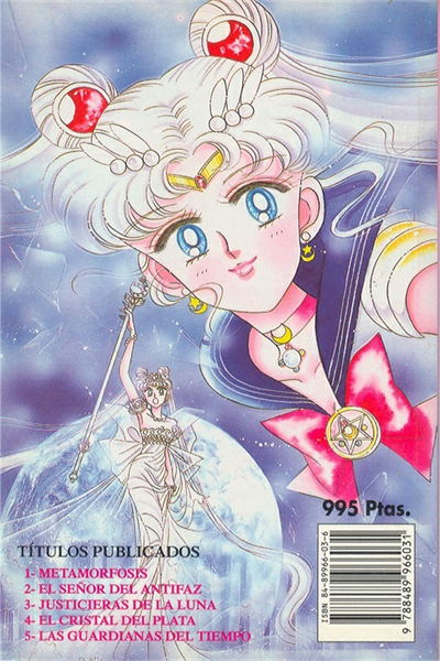 Sailor Moon (?)